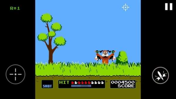 Duck Shooting स्क्रीनशॉट 5
