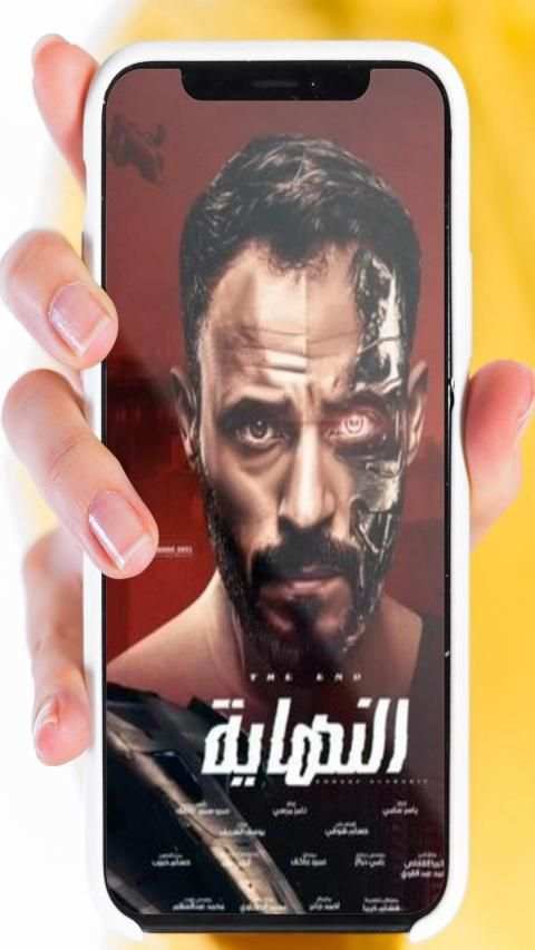 مسلسلات رمضان 2020
‎ screenshot 4