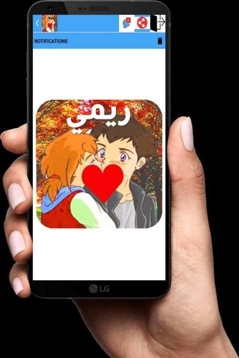 اغاني مسلسلات الكرتون 2020
‎ screenshot 1