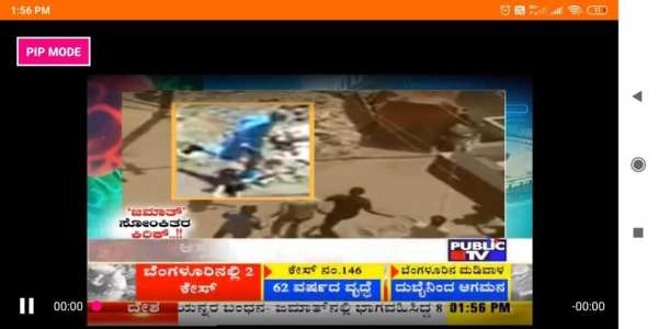 Kannada Live TV News स्क्रीनशॉट 3