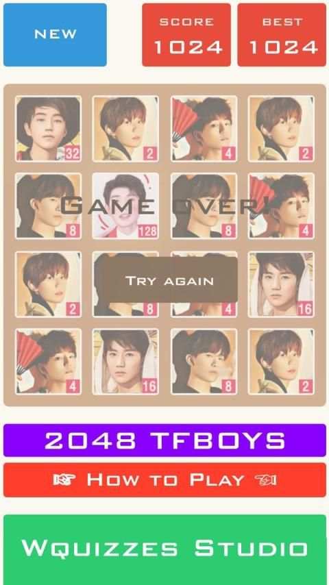 2048 TFBoys Special Edition Game screenshot 2