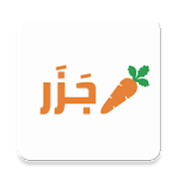 Gazar - جزر
‎ आइकन