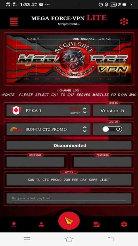 MEGA FORCE-VPN स्क्रीनशॉट 1