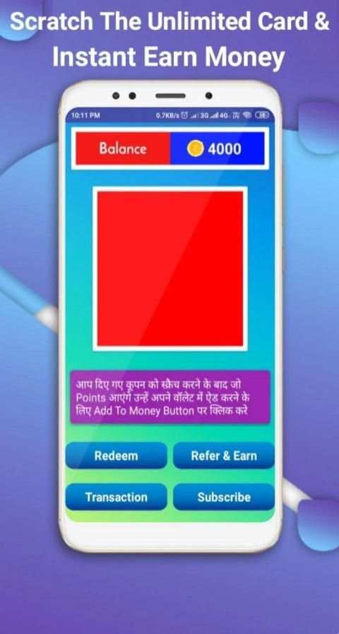 Scratch & Earn Cash - Earn Real Money स्क्रीनशॉट 1