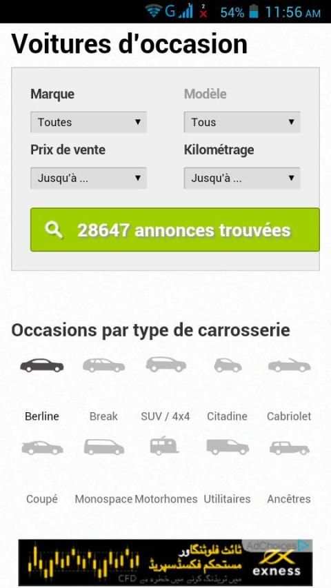 Voiture d Occasion France screenshot 4