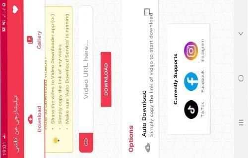 تيليشارجي من كلشي
‎ screenshot 1
