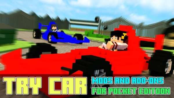 Car Mod - Addons and Mods स्क्रीनशॉट 2