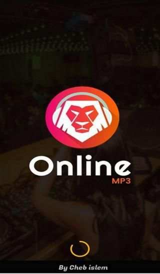 DZ Musique स्क्रीनशॉट 4
