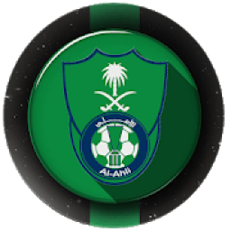 خلفيات الاهلي السعودي
‎ icon