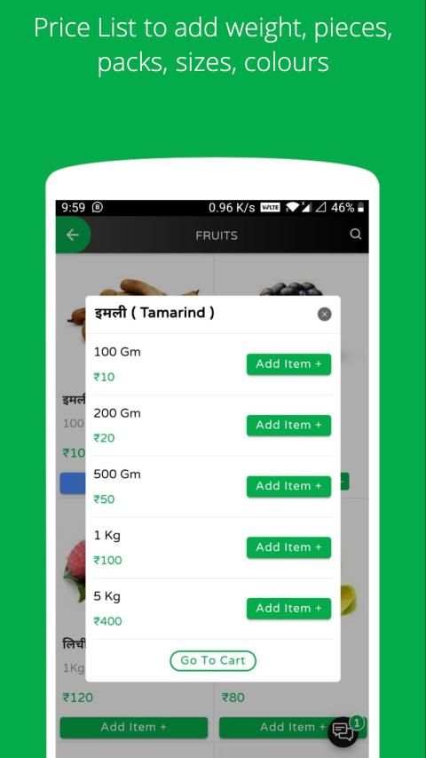 Grocery Demo App स्क्रीनशॉट 6