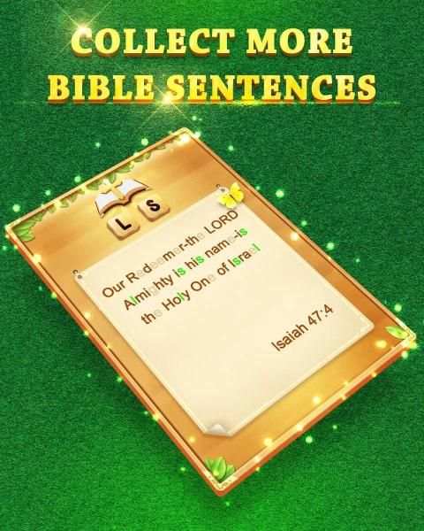 Bible Word Cross screenshot 3