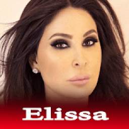 إليسا 3.0