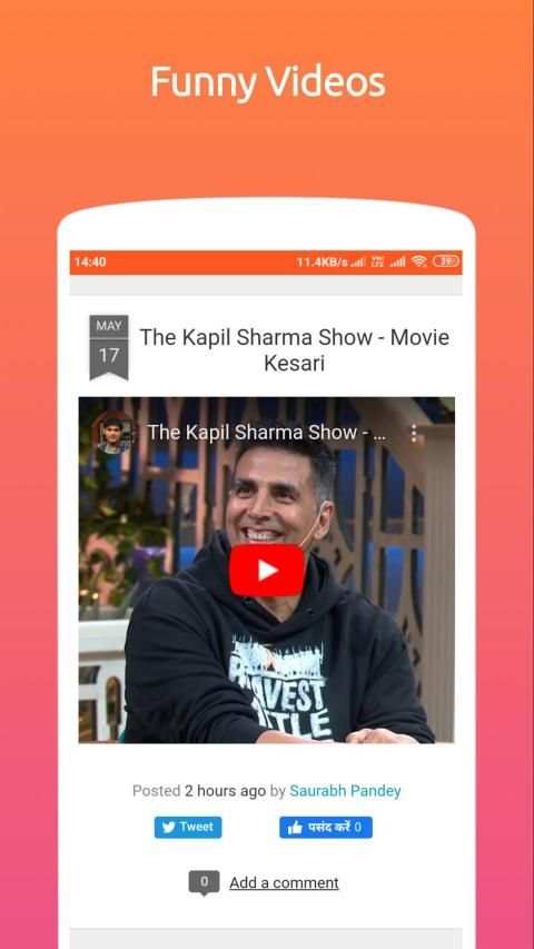 Kapil Sharma Show: All Videos App स्क्रीनशॉट 3
