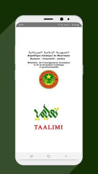 TAALIMI screenshot 5