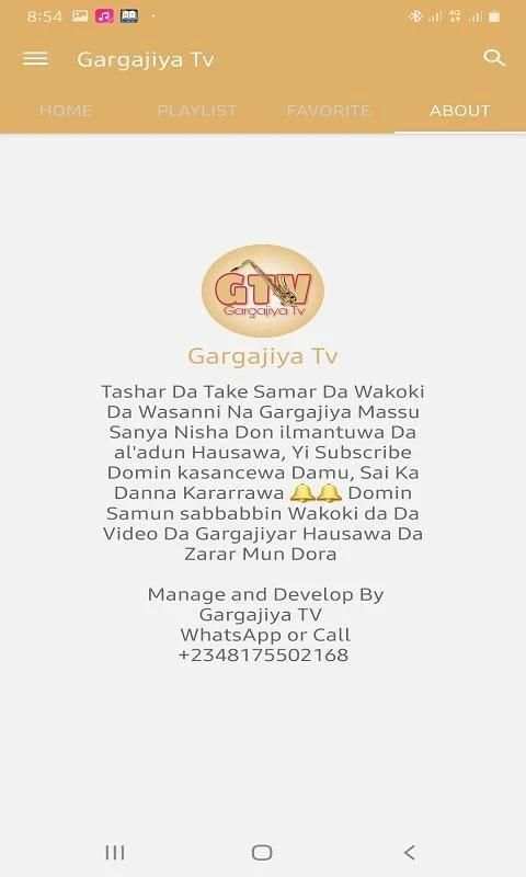 Gargajiya Tv screenshot 3
