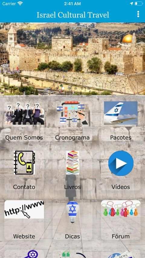 Israel Cultural Travel screenshot 5