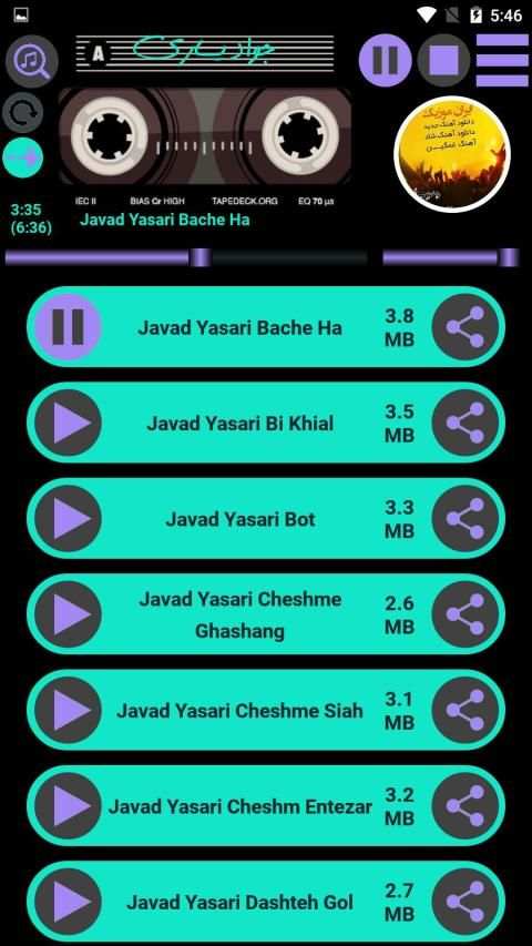 تمام آهنگ های جواد یساری
‎ screenshot 2