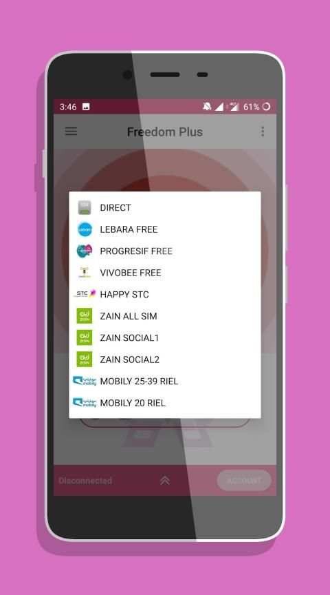 Freedom Plus स्क्रीनशॉट 3