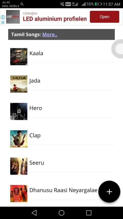 Malayalam songs download स्क्रीनशॉट 2