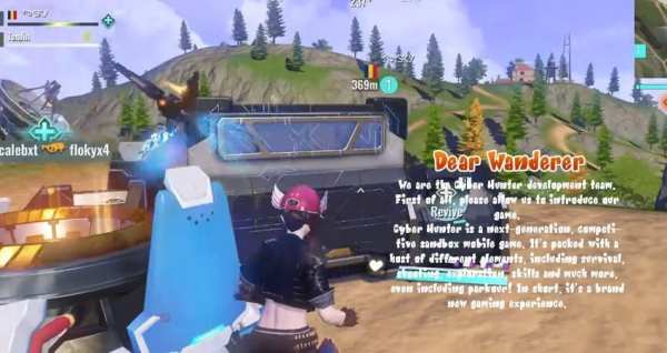 Guide for Cyber hunter New 2020 screenshot 2