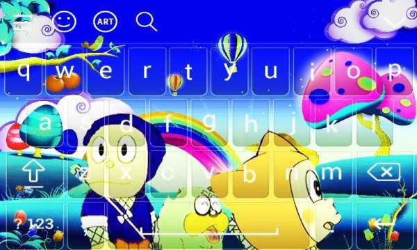 Ninja Hattori keyboard screenshot 4