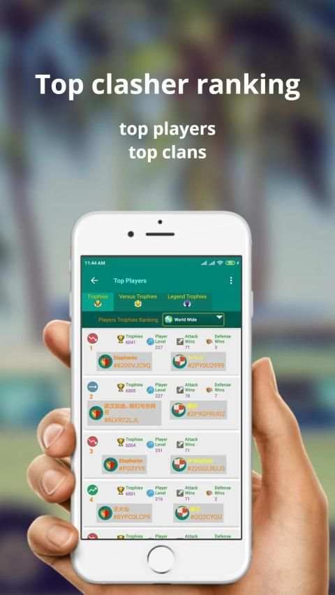 PRO: Maps for COC by link screenshot 7