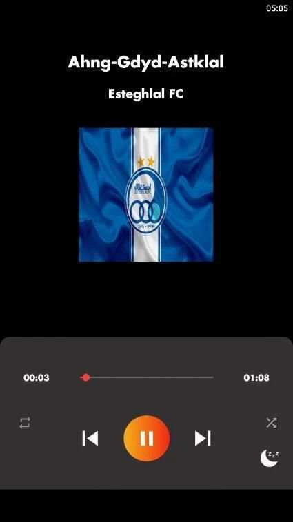 آهنگ های تیم استقلال – Esteghlal FC
‎ screenshot 2