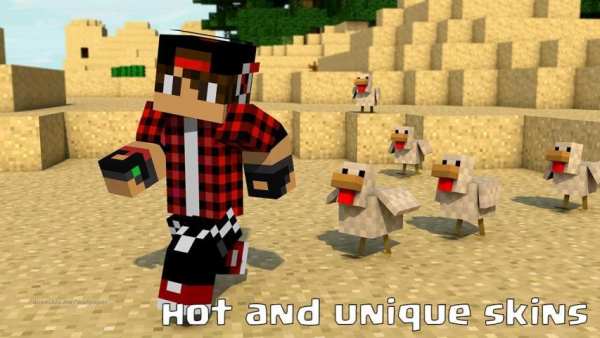 Skins Master for Minecraft PE screenshot 3
