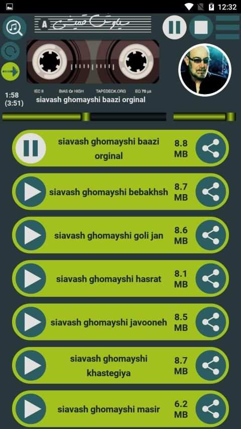 تمام آهنگ های سیاوش قمیشی
‎ screenshot 2