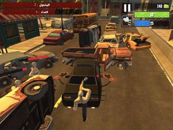 لعبة هجولة زومبي : العاب سباق و حرب سيارات
‎ screenshot 6