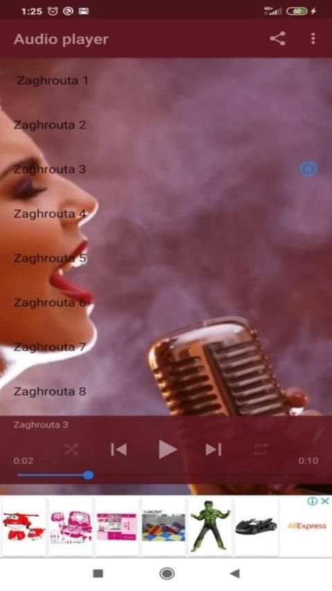 Zaghrouta زغروتة - بدون نت
‎ screenshot 1