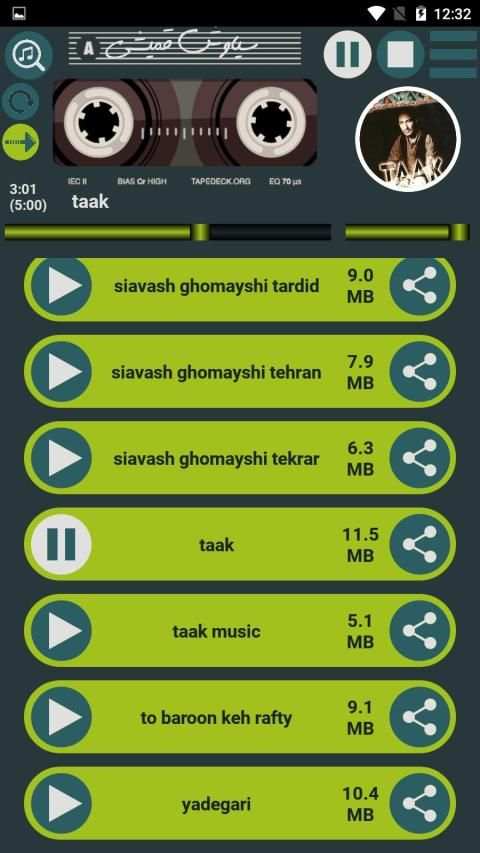 تمام آهنگ های سیاوش قمیشی
‎ screenshot 3