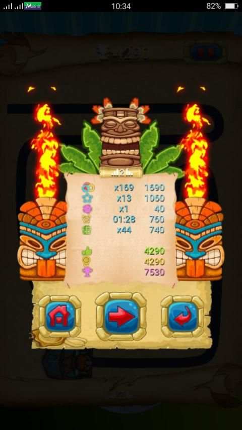 Mirage Marble 3D- Marble Game screenshot 1