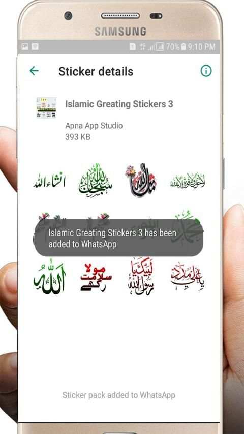 New Whatsapp Stickers For Chat - Urdu Stickers screenshot 2