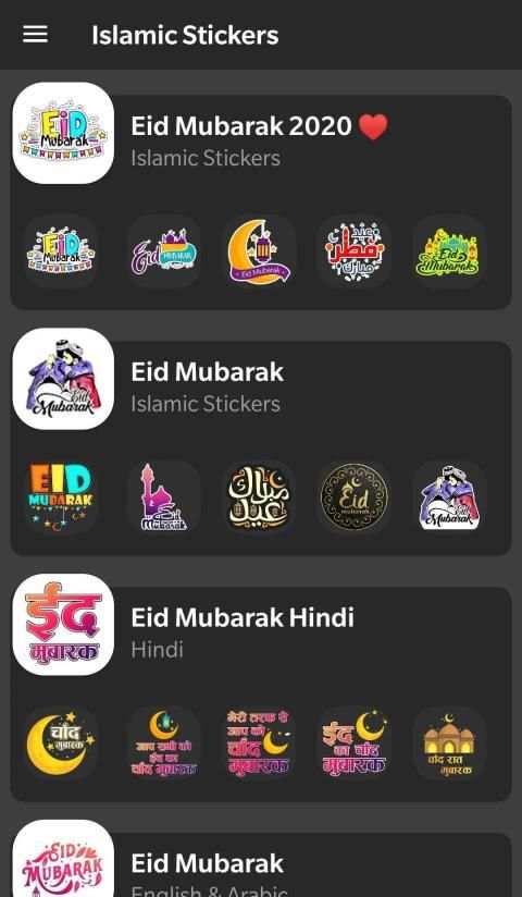 Eid Mubarak Stickers For WhatsApp Islamic Stickers screenshot 4