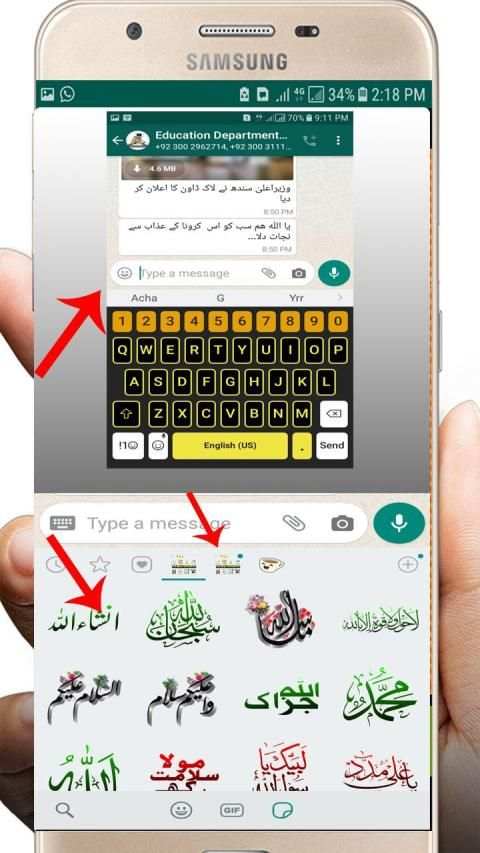 New Whatsapp Stickers For Chat - Urdu Stickers screenshot 3