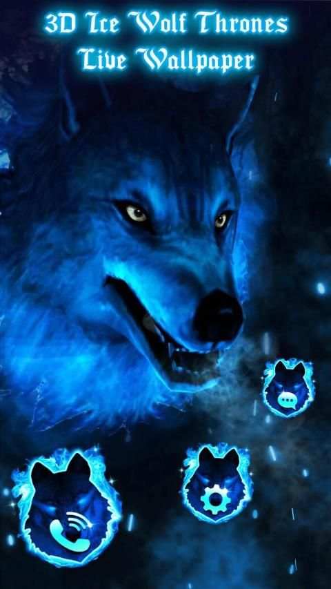 3D Ice Wolf Live Wallpaper screenshot 1