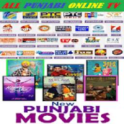 Punjabi Tv And Movies Online