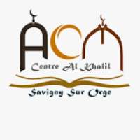 Mosquée de Savigny-sur-Orge