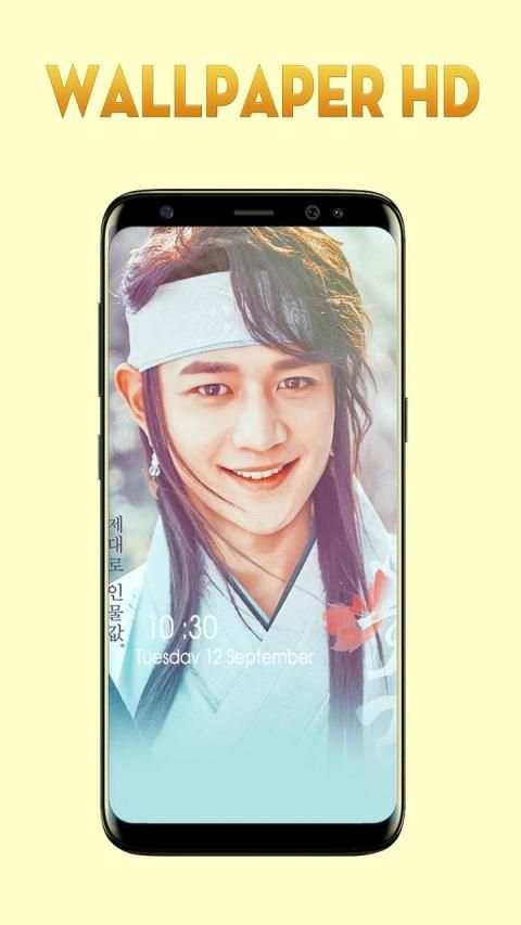Minho (Shinee) Wallpaper HD 1 تصوير الشاشة