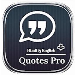 ikon Quotes Pro - Hindi And English Quotes