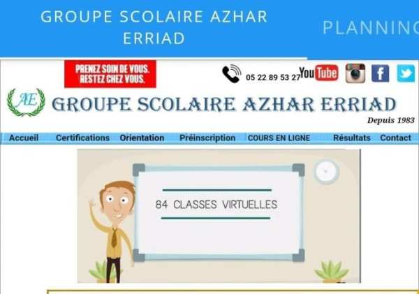 GROUPE SCOLAIRE AZHAR ERRIAD स्क्रीनशॉट 2