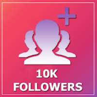 زيادة متابعين انستقرام مجانا 2020
‎