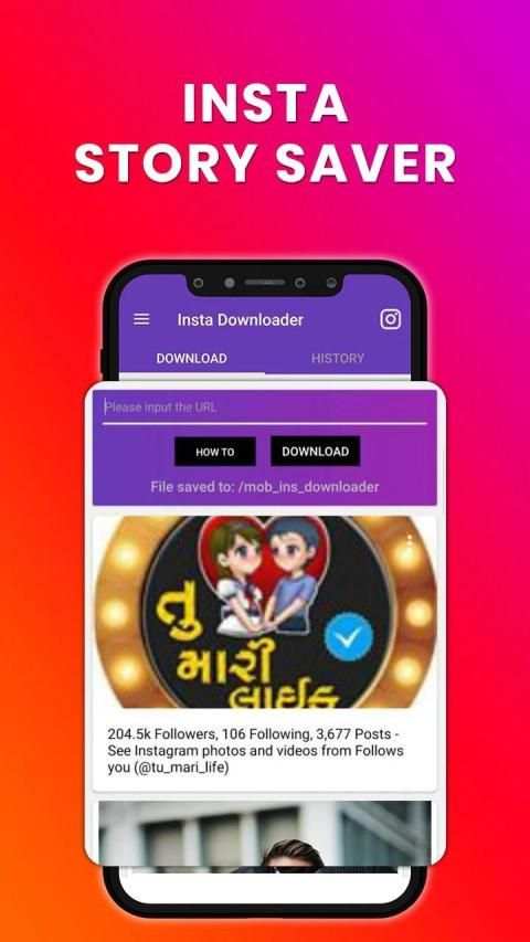 Insta Story Saver स्क्रीनशॉट 3