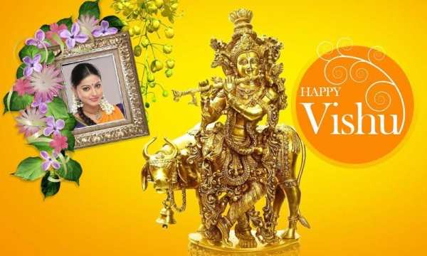 Happy Vishu 2020 Photo Frames स्क्रीनशॉट 7