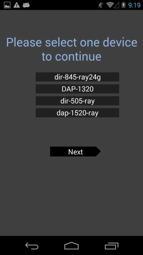 D-Link QRS Mobile स्क्रीनशॉट 5