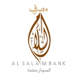 ikon Alsalam Mobile Sudan