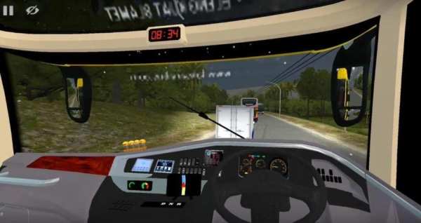 Bus Simulator Indonesia : Livery 2020 screenshot 1