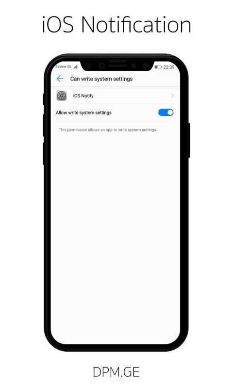iOS Notification स्क्रीनशॉट 8