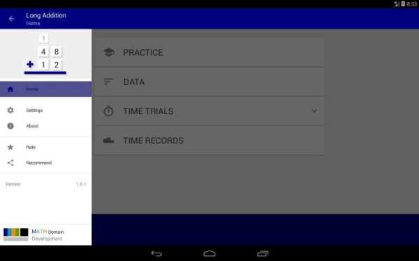 Long Addition screenshot 14
